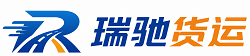 田家庵区附近回程货车调度｜工程机械爬梯车大件运输车调度